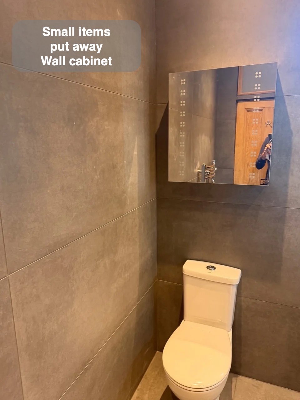 Wall cabinet